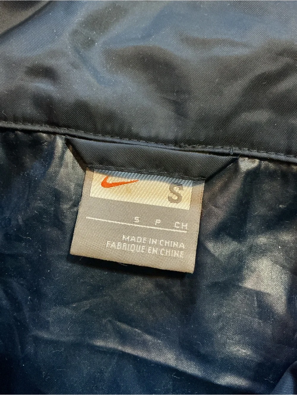 Nike AFC Asian Football Confederation  Soccer Zip Swoosh Windbreaker Jacket